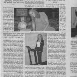 מעיתון: "כל נס ציונה"